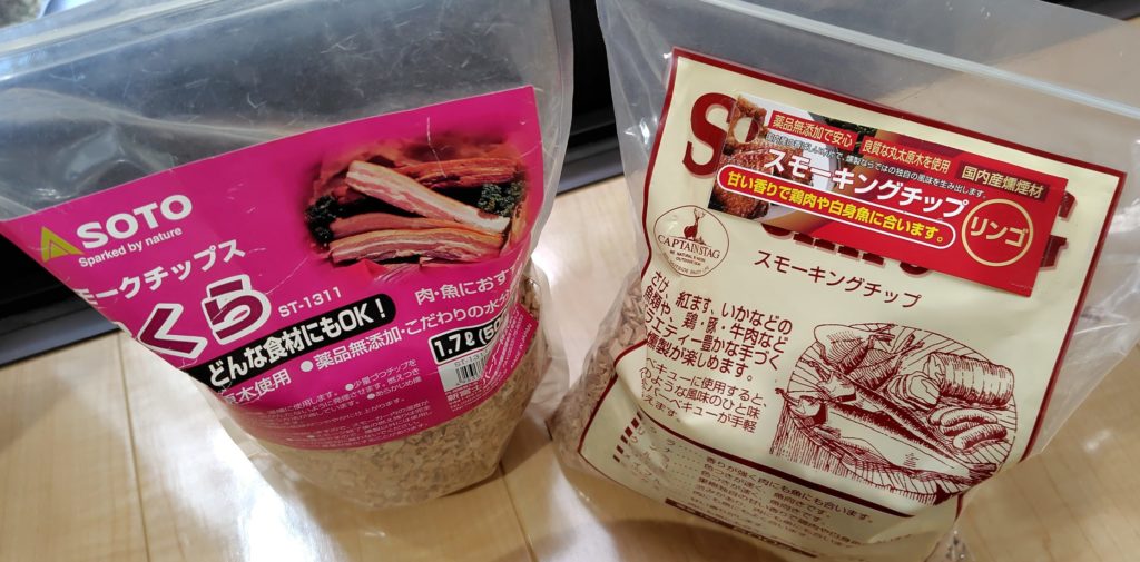 さくらとりんごのチップ